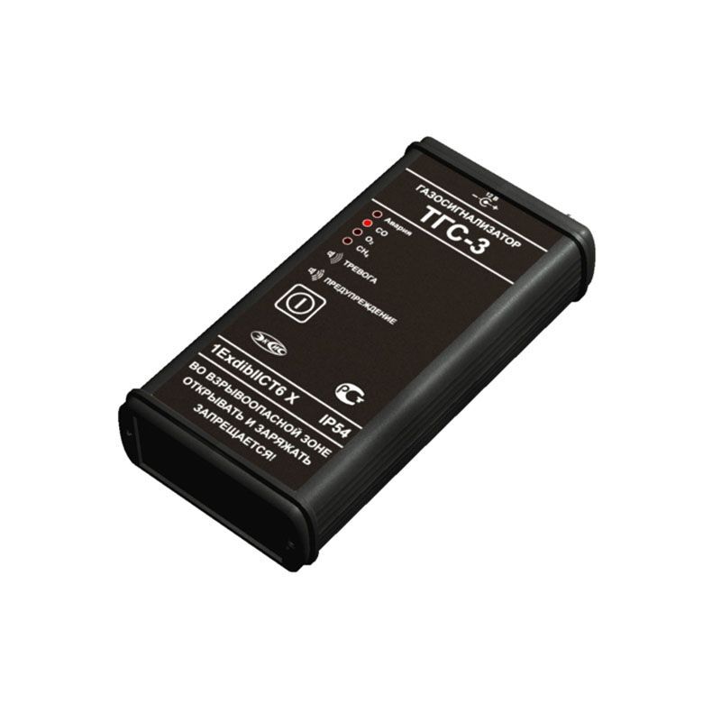 Переносные газосигнализаторы серии ТГС-3 без цифровой индикации Фото 3 - ТГС-3 и ТГС-3-И переносной газосигнализатор на СО, СН4 и О2.