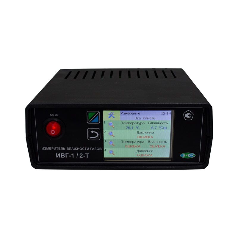 Изображение — Гигрометр ИВГ-1 /X-Т-YР-ZА (3) Фото 4 - ИВГ-1/Х-Т стационарный гигрометр с цветным дисплеем.